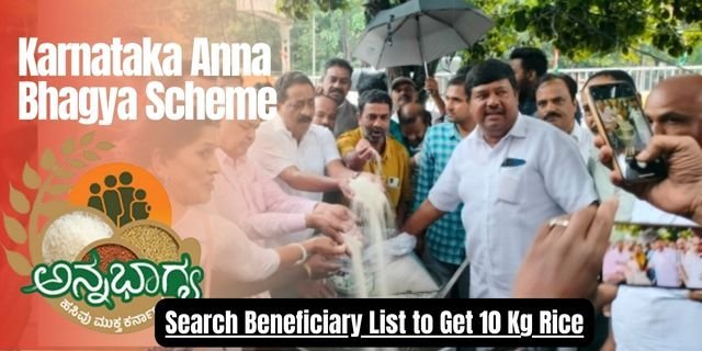 Karnataka Anna Bhagya Scheme