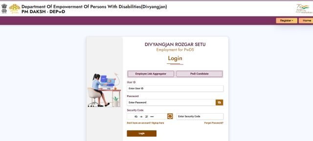 Login Form