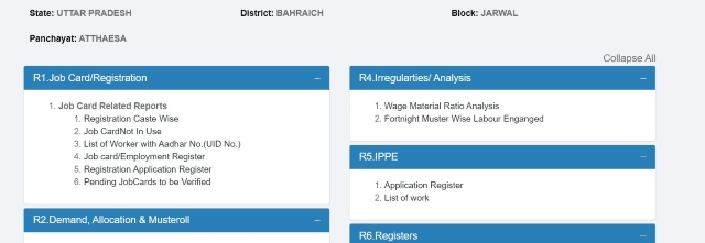 Job Card/Employment Register