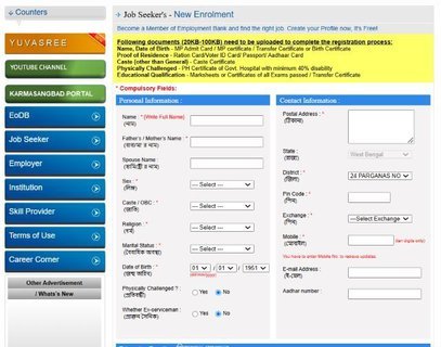 Application Form