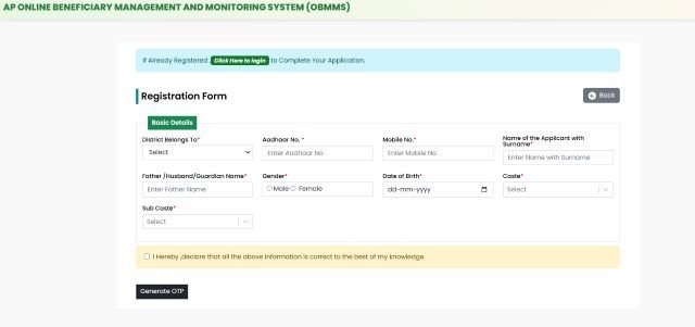 Registration Form