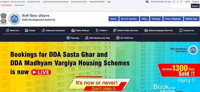 DDA Housing Portal