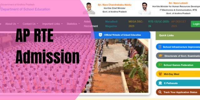 AP RTE Admission