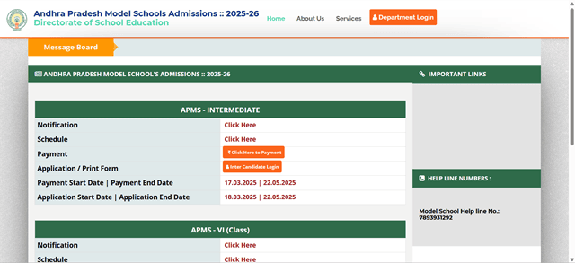 APMS 2025-26