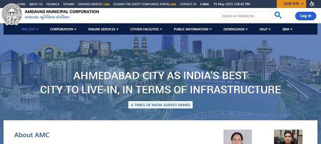 AMC Website