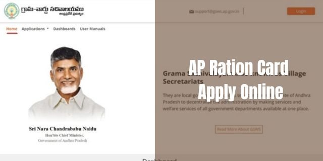 AP Ration Card Apply Online