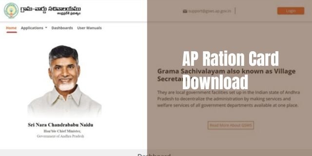 AP Ration Card Download