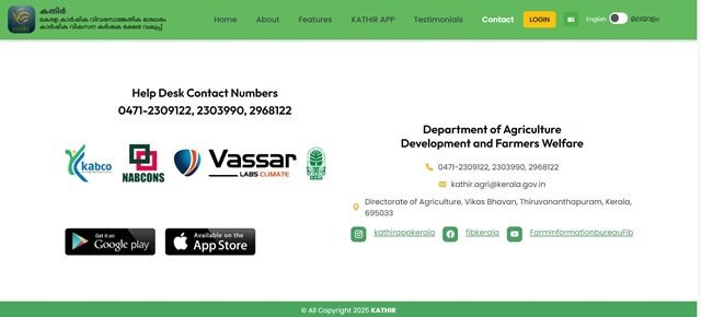 Mobile Application