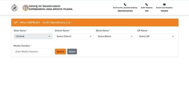 Beneficiary List