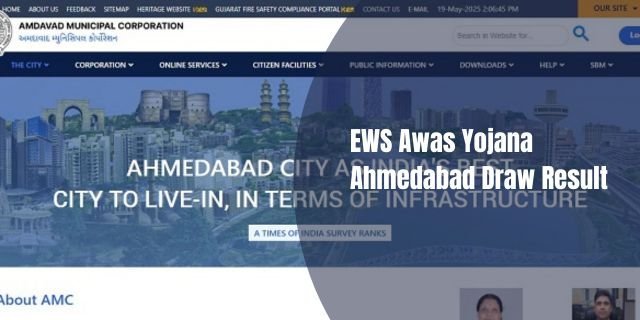 EWS Awas Yojana Ahmedabad Draw Result