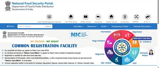 NFSA Website