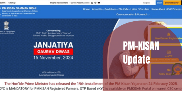 PM-KISAN Update