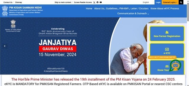 PM Kisan Website