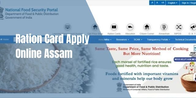 Ration Card Apply Online Assam