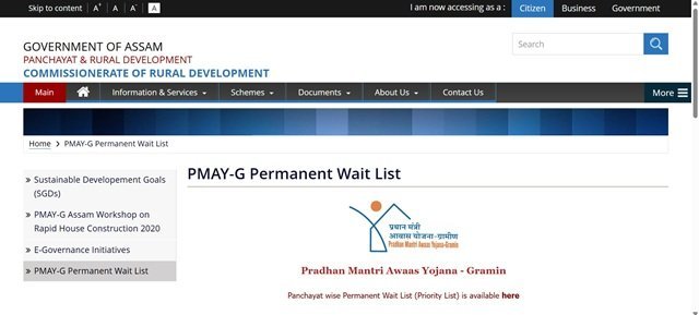 Rural Assam Website