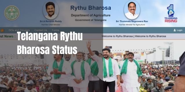 Telangana Rythu Bharosa Status