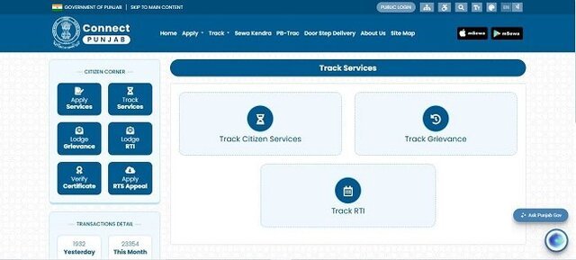 Track Services