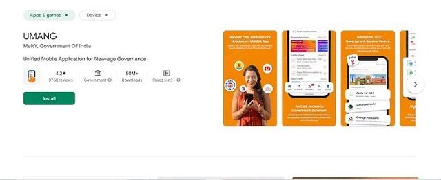 UMANG App