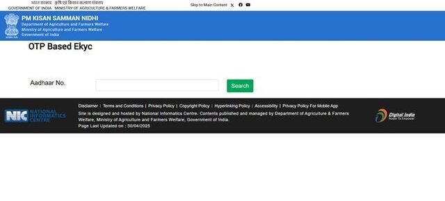 e-KYC