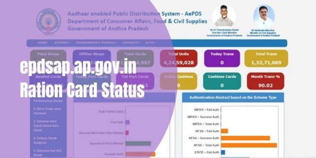 epdsap.ap.gov.in Ration Card Status