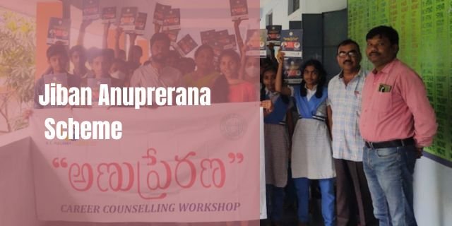 Jiban Anuprerana Scheme