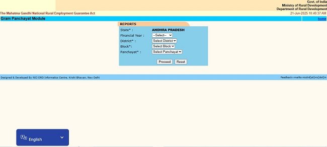 nrega nic.in.ap Job Card List Website