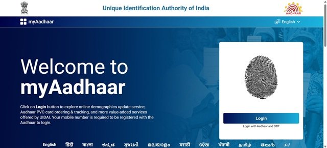 Aadhaar Website