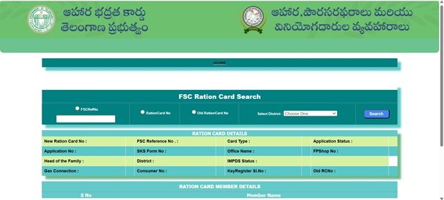 FSC Search