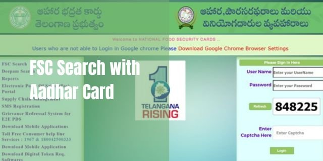 FSC Search with Aadhar Card