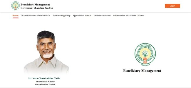 NBM Website