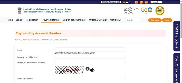 DBT Status Tracker 