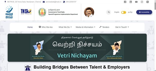 TN Skill Website