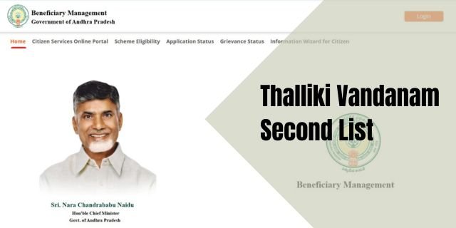 Thalliki Vandanam Second List