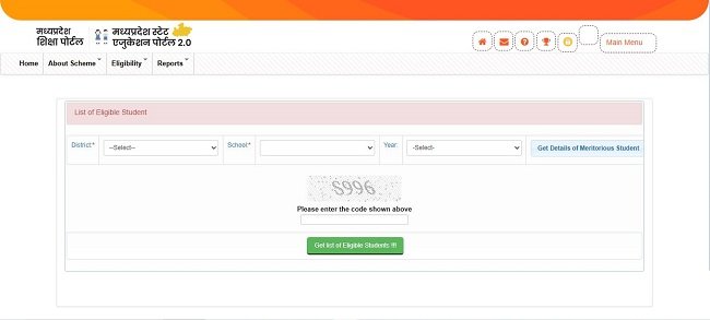 List of eligible students