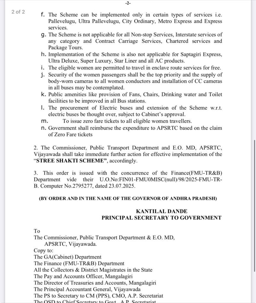 AP Free Bus Scheme Rules and Regulations 