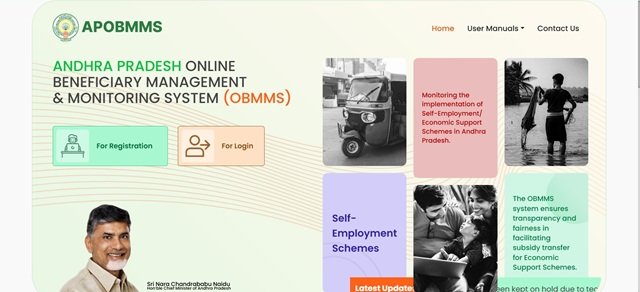 APOBMMS Website