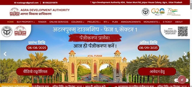 ADA Website