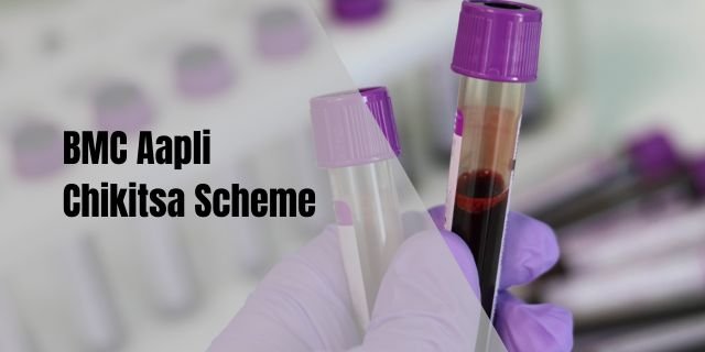 BMC Aapli Chikitsa Scheme