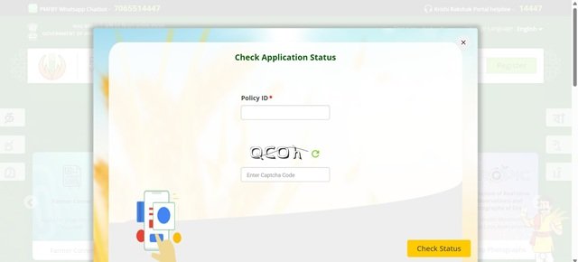 Check Application Status