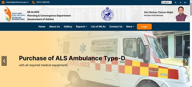MLALADS Website