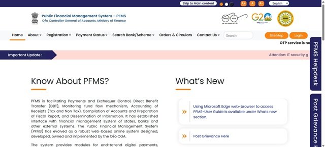 PFMS Portal